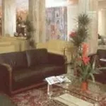 Hotel Alexander Business E Conference 4* Abano Terme